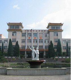 黔南民族职业技术学院