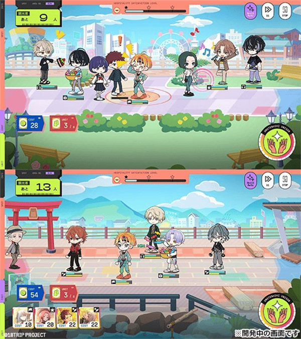 18质问官方正版 v1.5.62安卓版