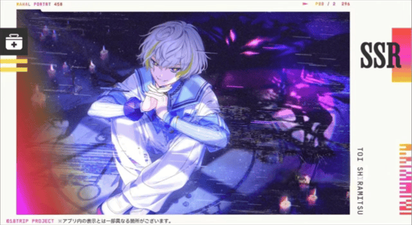 18质问官方正版 v1.5.62安卓版