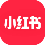 2025小红书app最新版