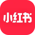 2025小红书app最新版