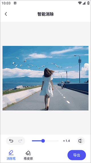 360AI办公app v1.5.0.1000安卓版