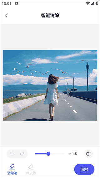 360AI办公app v1.5.1.1000安卓版