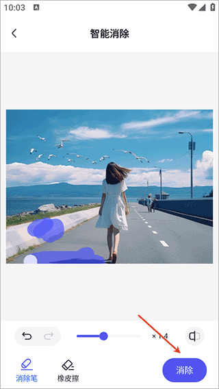 360AI办公app v1.5.1.1000安卓版