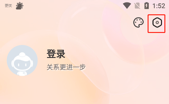 360天气预报手机版最新版 v4.1.21安卓版