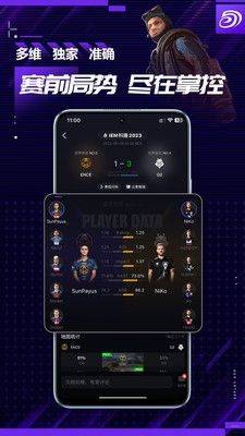 5EPlay手机官方下载 5EPlay手机官方下载