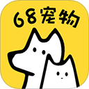 68宠物app v6.10.0安卓版