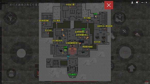 78三角洲突围游戏 v1.0 安卓版