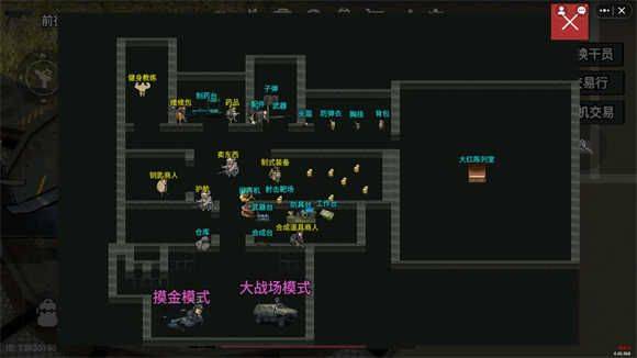 78三角洲突围游戏 v1.0 安卓版