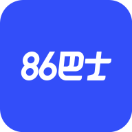 86巴士app下载安装最新版
