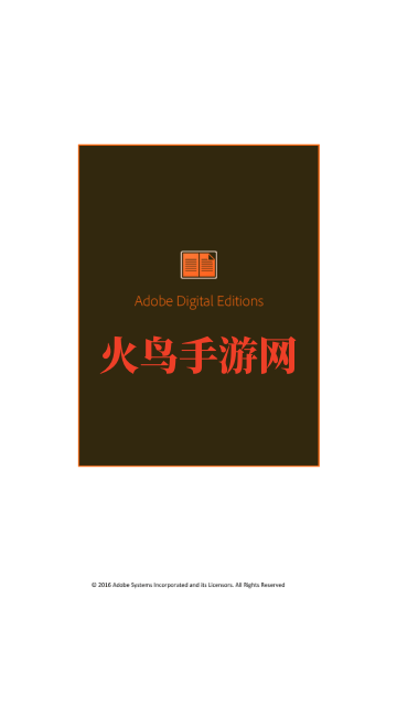 Adobe Digital Editions手机版
