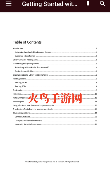 Adobe Digital Editions手机版