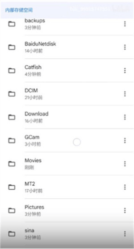 agc谷歌相机9.6最新版本(Camera) v9.6.080.695519101.19 最新版