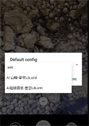 agc谷歌相机9.6最新版本(Camera) v9.6.080.695519101.19 最新版