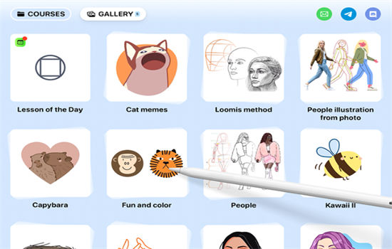 artworkout官方正版下载v0.1.64 最新版