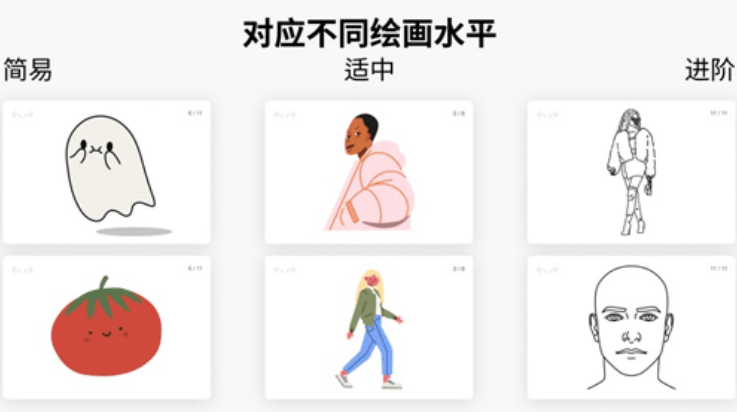 artworkout官方正版下载 v0.1.67 最新版 artworkout官方正版下载 v0.1.67 最新版