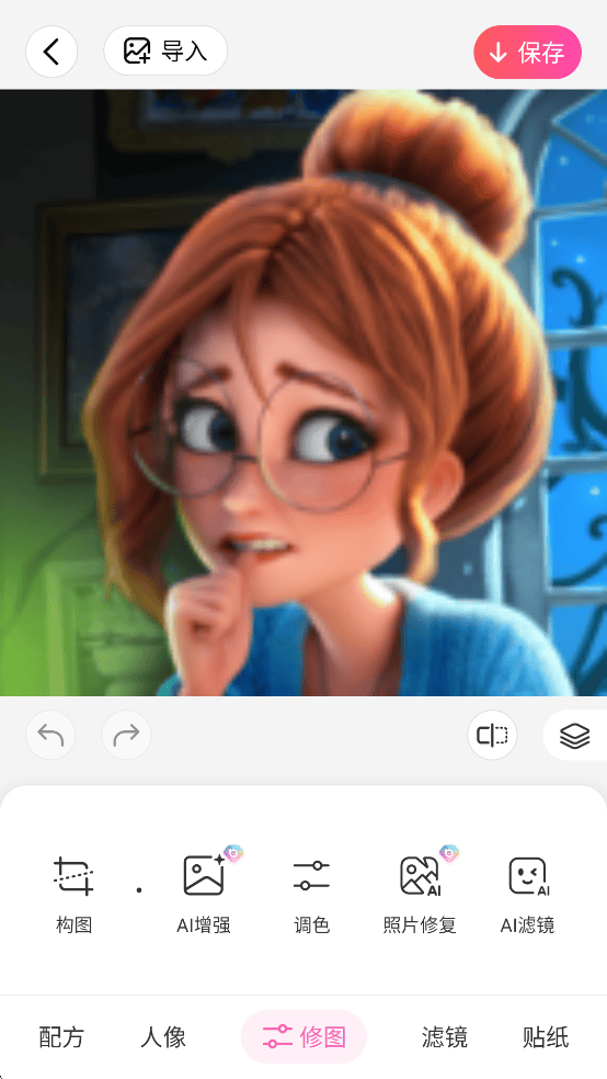 BeautyPlus相机app v7.22.2