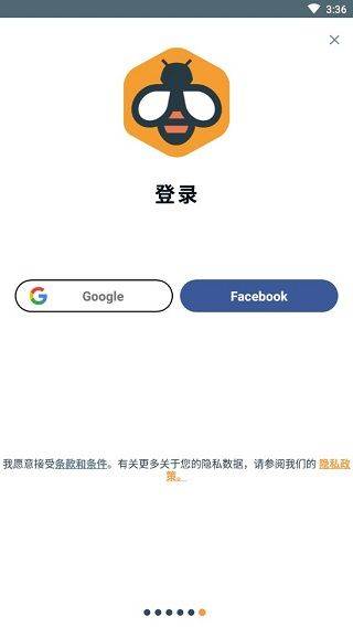 Beelinguapp最新版 v3.258安卓版