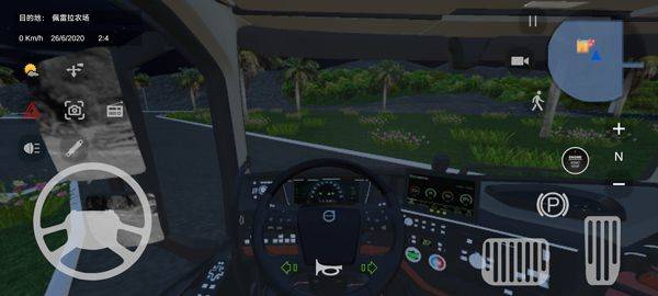 br26卡车之路汉化版 v67 最新版