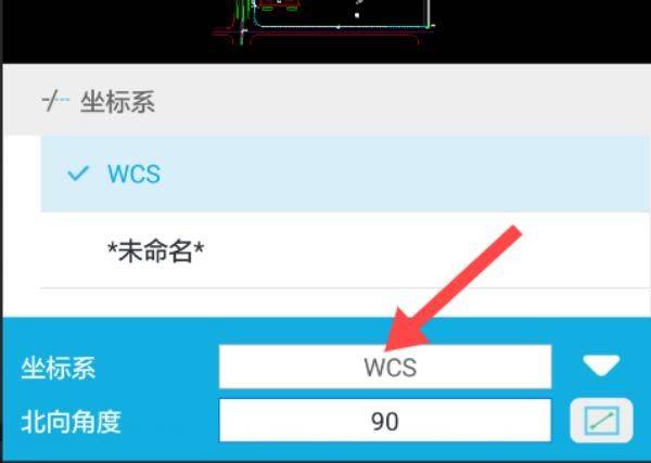  CAD极速看图王app下载安装 v1.0.0 安卓版
