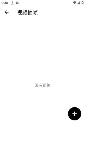 camfusion官方版