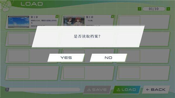 clover reset游戏 v1.0 最新版 clover reset游戏 v1.0 最新版