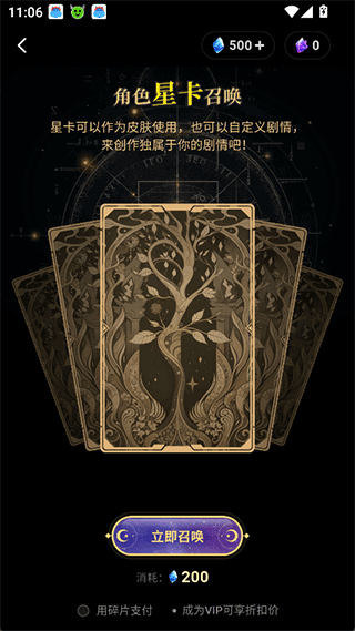 cosai v2.23.1 最新版