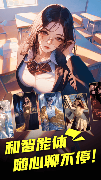 cosai v2.23.1 最新版