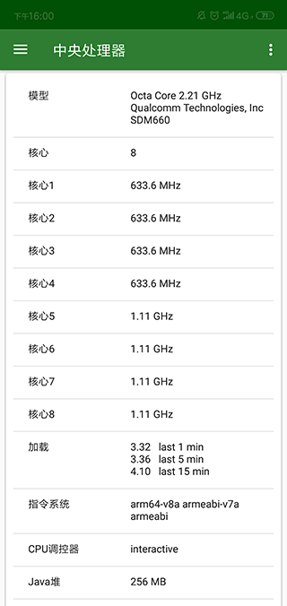 cpu x app