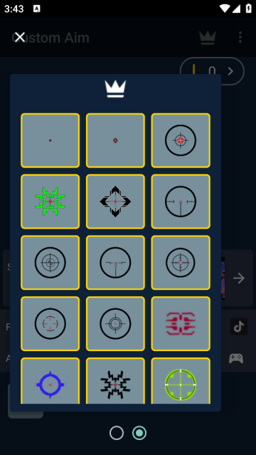 customaim准星自动瞄准 customaim准星自动瞄准