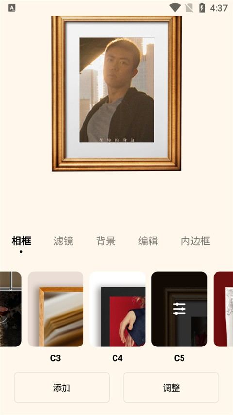 dazz相机官方正版v1.0.51 最新版