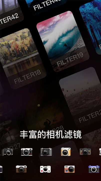 dazz相机官方正版v1.0.51 最新版