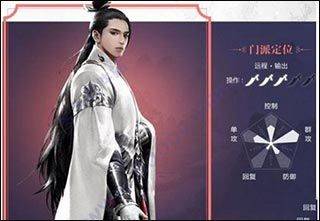 一梦江湖应用宝版本 v130.0 最新版