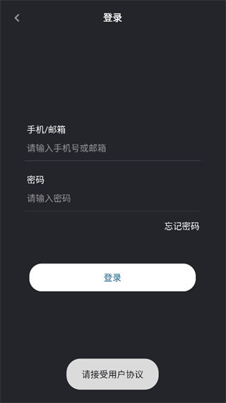 一目app(Yimu)