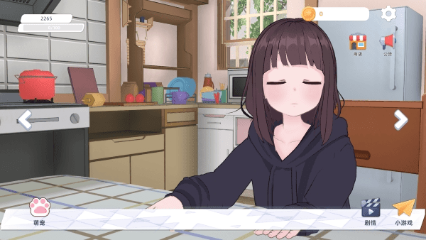 七濑派对手机游戏 v3.1.0 安卓版 七濑派对手机游戏 v3.1.0 安卓版