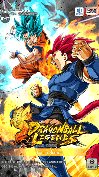 七龙珠激战传说最新版(DB LEGENDS) v6.20.0安卓版