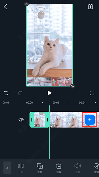 万兴喵影国际版app v15.1.50安卓版