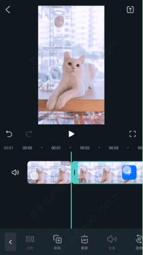 万兴喵影国际版app v15.1.50安卓版