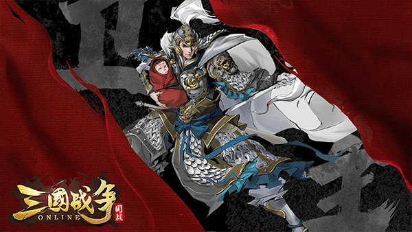 三国战争华为版本 v4.07安卓版