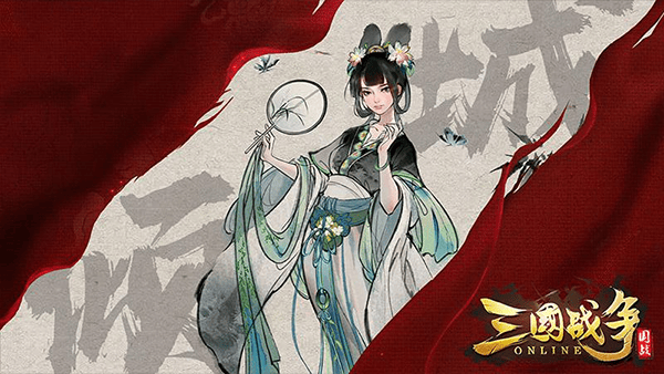 三国战争华为版本 v4.06安卓版