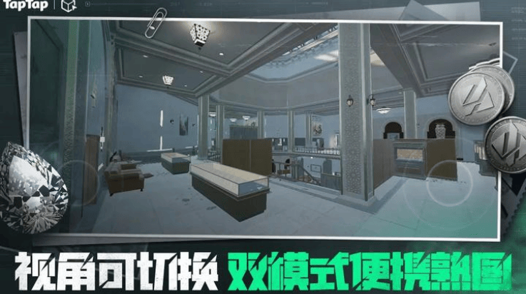 三角粥熟图工具巴克什软件 v1.0 最新版