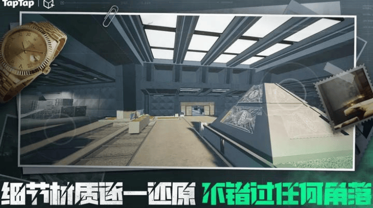 三角粥熟图工具巴克什软件 v1.0 最新版