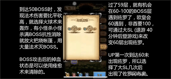 不思议迷宫应用宝渠道服下载 v0.8.250722.05-0.0.453 最新版