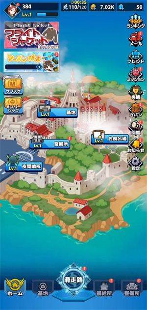世界魔女x游戏(wwx) v1.14.0 最新版