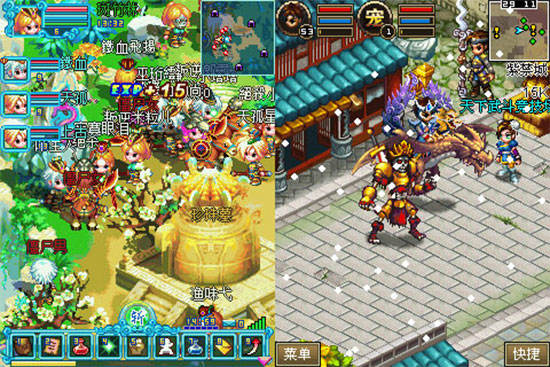 世界OL(世界Online)