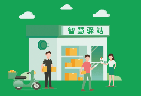 中邮e通最新版本下载 中邮e通最新版本下载