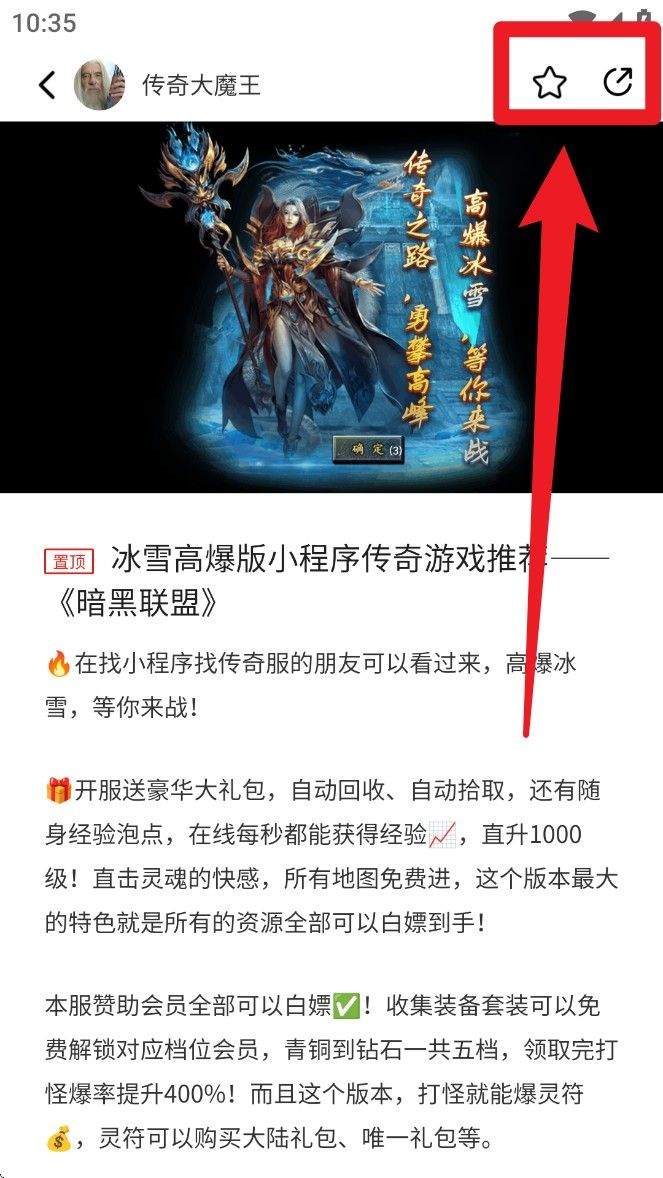 九九交易行app v1.7.2.1 最新版