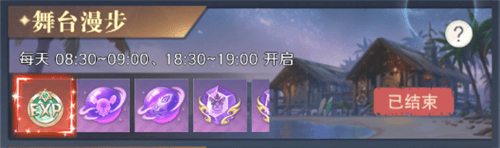 云上大陆官方版 v1.0.8 最新版