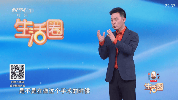 云享直播tv下载官方版 云享直播tv下载官方版