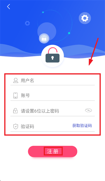 云佳为app下载官方